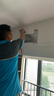 美的空調 大1匹 酷省電 新一級能效 變頻冷暖 壁掛式小空調掛機節(jié)能 家電國家補貼 KFR-26GW/N8KS1-1 曬單實拍圖