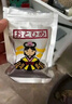 日清丸紅飼料熱帶魚燈魚斗魚孔雀魚金魚慈鯛魚苗B1B2C1S1日本品牌 左下角進店 成魚C1飼料（50克） 曬單實拍圖