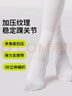 頂瓜瓜兒童舞蹈襪女童練功專用連褲襪白色打底褲專業(yè)絲襪春夏季薄款 曬單實(shí)拍圖