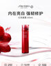 資生堂紅色蜜露化妝液145ml補(bǔ)水保濕精華液護(hù)膚品女生日禮物七夕情人節(jié) 曬單實(shí)拍圖