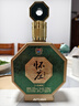 懷莊貴州茅臺鎮(zhèn)53度醬香型白酒整箱純糧食大曲坤沙窖藏白酒高粱口糧酒 53度 500mL 1瓶 禮盒裝 曬單實拍圖