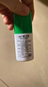 大藥房直售藥房直售禎祥癬立康乳膏15g +噴劑30ml套裝 1盒裝 曬單實(shí)拍圖