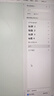 【送外賣券包】WPS大會(huì)員1年卡 含超級(jí)會(huì)員所有功能+WPS AI 金山辦公軟件PDF轉(zhuǎn)word官方正版 圖片處理PDF編輯轉(zhuǎn)換文檔修復(fù)批量輸出長圖1T云空間 海量模板資源 兌換碼發(fā)貨 WPS大會(huì)員1 曬單實(shí)拍圖