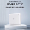 初中化學(xué)元素周期表卡片數(shù)學(xué)物理化學(xué)公式知識點(diǎn)大全掛圖墻貼學(xué)習(xí) 4款各一張 曬單實(shí)拍圖