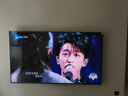 海信電視E7N Pro 85英寸信芯芯片H6 U+Mini LED墨晶屏 300Hz高刷AI智能85E7N-PRO國家補(bǔ)貼20% 曬單實(shí)拍圖