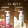 OLAY玉蘭油補水滋潤沐浴露 椰奶香300g*2 曬單實拍圖