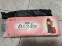 500克原木12卷無芯卷紙衛(wèi)生紙廁紙手紙擦手紙便攜裝家庭裝實惠裝 5層 41.6g/卷*12卷 【500克*1提】 曬單實拍圖