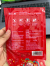 春季袋鼠暖寶寶貼暖宮貼暖身貼自發(fā)熱貼暖腰貼持久發(fā)熱 袋鼠暖貼3片 曬單實(shí)拍圖