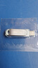 閃迪（SanDisk）256GB Type-C USB3.2 手機U盤DDC4 讀速高達(dá)400MB/s 自動備份 手機電腦兩用 金屬雙接口大容量優(yōu)盤 曬單實拍圖