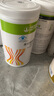 康寶萊牌HERBALIFE營(yíng)養(yǎng)蛋白粉增強(qiáng)免疫力代餐適合中老年成人補(bǔ)充蛋白質(zhì) 康寶萊營(yíng)養(yǎng)蛋白粉 曬單實(shí)拍圖