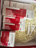 歐萊雅（L'OREAL）套裝抗皺緊致護膚禮盒化妝品水乳補水保濕淡紋送媽媽送女友禮物 復顏抗皺禮盒7件套(90%買家選擇) 曬單實拍圖
