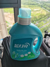 藍月亮 除菌去味洗衣液橙花香 3kg瓶+1kg*3袋 去漬 去霉味異味 兒童可用 曬單實拍圖