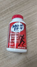 Move Free益節(jié) 氨糖軟骨素 鈣片 紅瓶200粒*2 骨維力 護(hù)關(guān)節(jié) 美國(guó)進(jìn)口 曬單實(shí)拍圖