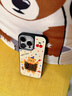 FUNNY RICHcookiecookie適用iPhone16ProMax鏡面手機(jī)殼蘋果15puls新款磁吸保護(hù)套14女防摔13高級感可愛創(chuàng)意 銀色鏡面（磁吸款） iPhone 15 Pro Max 曬單實(shí)拍圖
