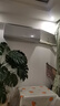 海爾（Haier）空調(diào) 凈省電2匹大掛機(jī) 新一級(jí)能效省電壁掛式臥室空調(diào)掛機(jī) KFR-48GW/E1-1以舊換新國家補(bǔ)貼20% 2匹 一級(jí)能效 AI節(jié)能 省電省空間 曬單實(shí)拍圖
