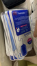 美迪惠爾（Mediheal）新水潤(rùn)系列面膜&保濕倍護(hù)水感面膜組合多維護(hù)膚(8片)七夕禮物 曬單實(shí)拍圖