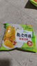 圣農(nóng)辣味炸雞組合4-5人餐 凈重2.5斤 炸雞半成品 空氣炸鍋 源頭直發(fā) 曬單實拍圖