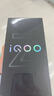 vivo iQOO Z9【國家補貼】 12GB+512GB 曜夜黑 6000mAh 藍海電池 第三代驍龍 7 電競手機  曬單實(shí)拍圖