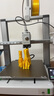 拓竹A1 3D打印機桌面家用FDM全自動(dòng)調平高速3d打印機器bambulab【大陸版】 A1單機 升級大尺寸 曬單實(shí)拍圖