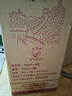 長城 特釀3解百納干紅葡萄酒 750ml*6瓶 整箱裝 曬單實拍圖