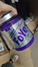 FoYes精準分離乳清蛋白粉90%高蛋白低脂乳糖不耐運動健身1.6磅錫蘭紅茶 曬單實拍圖