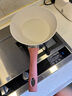 胖東來超市麥飯石平底不粘鍋家用牛排煎鍋煎蛋神器煎餅油炸電磁爐煤氣灶 煎炒鍋無蓋1-3人用 24cm 曬單實(shí)拍圖