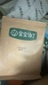 寶寶饞了高鈣鮮蝦片蝦餅 寶寶兒童零食無添加色素22.5g 曬單實(shí)拍圖