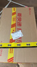 華碩靈耀14 2025國家補貼20%全新酷睿Ultra9 2.8K 120Hz OLED高顏值AI輕薄筆記本電腦(285H 32G 1T)銀 曬單實(shí)拍圖