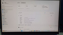戴爾（DELL）游匣G15 標壓i7-13650HX RTX4060 8G獨顯 16G內(nèi)存 1TB固態(tài) 15.6英寸165Hz屏游戲設(shè)計筆記本 白 曬單實拍圖