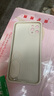 灝魅蘋果11ProMax手機(jī)殼iPhone 11 Pro max鏡頭全包保護(hù)套5G液態(tài)硅膠軟殼防摔外殼專用后殼高級(jí)感男女 【順風(fēng)順?biāo)克蛼飙h(huán)手繩 蘋果11ProMax 曬單實(shí)拍圖