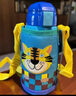虎牌（TIGER）【京東獨家】雙飲蓋兒童保溫杯卡通學生吸管杯男女水杯子600ml 曬單實拍圖