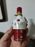 五糧液祝君金榜題名 濃香型白酒 52度 500mL 單瓶裝 曬單實拍圖