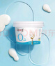簡愛0%蔗糖酸奶130g*4杯 天然乳蛋白 無蔗糖酸奶【簡愛十周年京東專供 曬單實拍圖