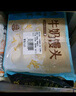 廣州酒家利口福 牛奶饅頭600g 24個 兒童早餐 半成品 奶香饅頭 食品速食美食 曬單實拍圖