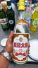 蘭陵 大曲 52度 濃香型優(yōu)級(jí)白酒 500ml*10瓶整箱裝 山東名酒 自飲送禮 曬單實(shí)拍圖
