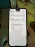 Apple iPhone 15 Pro Max 蘋果5G 二手蘋果手機 蘋果15PM 國行優(yōu)惠券補貼 黑色鈦金屬 256G 曬單實拍圖