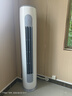 格力（GREE）空調(diào)3匹立式柜機(jī) 一級能效 節(jié)能省電更靜音智能WiFi雙殺菌防冷風(fēng)設(shè)計變頻冷暖家用空調(diào) 3匹 一級能效 【云逸30-40平方】 曬單實拍圖