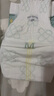 babycare皇室獅子王國弱酸紙尿褲bbc寶寶尿片夏季超薄透氣嬰兒尿不濕尿片 M碼 - 1包 50片 +bc濕巾10抽 曬單實(shí)拍圖