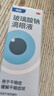 【原研進口】海露玻璃酸鈉滴眼液 德國原裝進口 緩解眼干眼澀眼抗疲勞 不含防腐劑美瞳直接滴10ml*5盒 曬單實拍圖