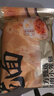 東方甄選小籠包速凍老面包子肉包半成品早餐早飯加熱即食方便速食手工面點 【3袋】鮮肉小籠包 共 60枚 曬單實拍圖
