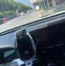 杉柔24款豐田威蘭達(dá)車載手機(jī)支架汽車專用無線充屏幕款裝飾用品2024新 【自動感應(yīng)款】+10.25寸屏幕底座 23-24款威蘭達(dá) 曬單實拍圖