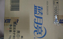 藍月亮 深層潔凈洗衣液 薰衣草香 1kg*1瓶+500g*2補充裝 強效去漬 曬單實拍圖