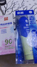 曼秀雷敦（Mentholatum） 新碧冰涼防曬噴霧200ml 防水防汗戶外軍訓(xùn)保濕高倍防曬霜男女士 曬單實(shí)拍圖