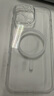倍思【冰晶不發(fā)黃丨冰透散熱】適用iPhone16promax手機(jī)殼蘋果16promax保護(hù)套Magsafe磁吸充電超薄防摔 曬單實(shí)拍圖