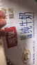 澳牧環(huán)球甄選新疆高端全脂純牛奶學(xué)生早餐MINI奶125克x20盒 曬單實(shí)拍圖