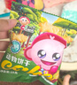 我D小蔡蔡高鈣趣味造型餅干飛機動(dòng)物酥脆非油炸小包裝兒童健康零食 動(dòng)物造型餅干1袋【量少?lài)L鮮】 曬單實(shí)拍圖