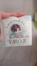 羅森世界之外×羅森 踏野尋春系列 聯(lián)動茶包 雪梨白茶 易遇 曬單實拍圖