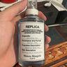 Maison Margiela梅森馬吉拉航行物語淡香水100ml 水生調(diào) 生日禮物【莎莎摯愛】 曬單實(shí)拍圖