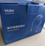海爾（Haier）頸椎按摩器按摩披肩按摩儀頸椎肩頸斜方肌腰頸部按摩器生日七夕情人節(jié)禮物送男女朋友HHZ-J503Z 曬單實(shí)拍圖