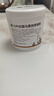 KRAUTERHOF七葉莊園德國馬膏原裝進(jìn)口官方正品馬栗樂熱按摩凝膠按摩膏送長輩 德國熱感馬膏500ml 曬單實拍圖